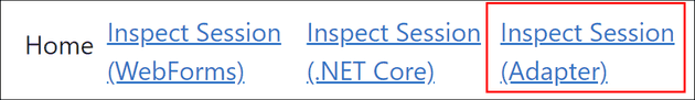 Screenshot of the top navigation with the "Inspect Session (Adapter)" link highlighted.